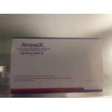 АВОНЕКС (Avonex / Inferon / Инферон / Інферон) 30мкг