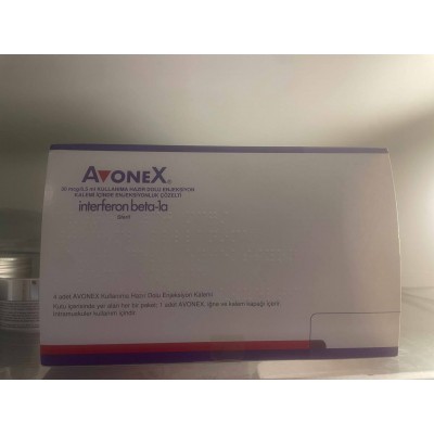АВОНЕКС (Avonex / Inferon / Инферон / Інферон) 30мкг