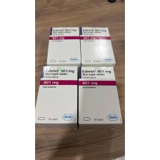 ESBRIET/ЭСБРИЕТ 801 MG 90 FTB. (pirfenidone,пирфенидон) Ф.Хоффманн-Ля Рош