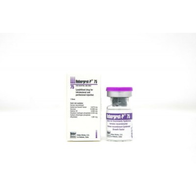 Эберпрот-П® (Heberprot-P)  Epidermal Growth Factor/ Фактор эпидермального роста, HASBIOTECH, Испания