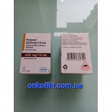 Перьета/PERJETA (пертузумаб) 420 мг ROCHE, Германія