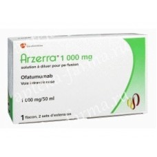 Арзерра (офатумумаб) 1000 мг для внутрішньовенного GLAXO Великобританія