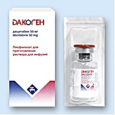Дакоген (децитабін) 50 мг для інєкцій JOHNSON&JOHNSON
