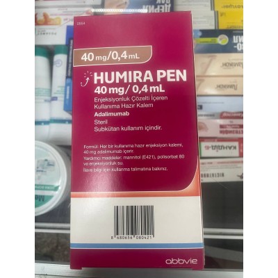 Хуміра, Хумира, Humira (адалімумаб, Адалимумаб, adalimumab) 40мг 2 шприца AbbViе, Німеччина