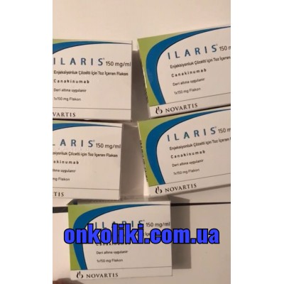 ILARIS/ИЛАРИС 150 MG 1 FLK.( Kanakinumab/Канакинумаб)  NOVARTIS