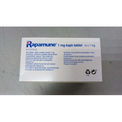 Рапамун / RAPAMUNE (Сіролімус) 1 мг 100 таб. Pfizer, Італія Рапамун / RAPAMUNE (Сіролімус) 1 мг 100 таб. Pfizer, Італія