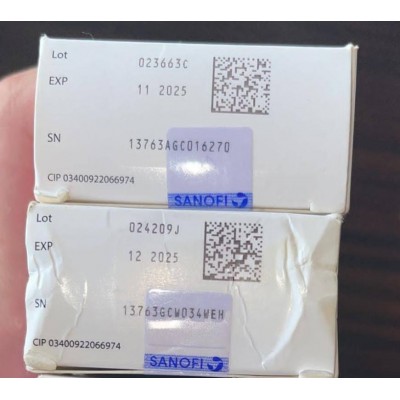 Капрелса (Вандетаніб) 300 mg 30 tab. Sanofi. Капрелса (Вандетаніб) 300 mg 30 tab. Sanofi.