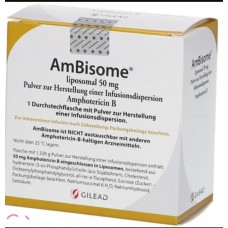 AMBISOME (амфотерицин В липосомальный) 50 мг 1 фл Гилеад
