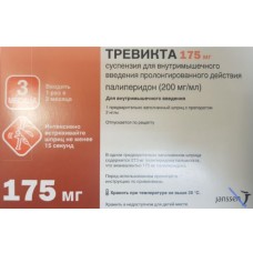 TREVICTA/ИНВЕГА/КСЕПЛИОН 175 MG 1 IM ENJ. (Paliperidone, Палиперидон) JOHNSON&JOHNSON