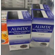 Алімта (пеметрексед) 500 мг в\в Lilly, Франція