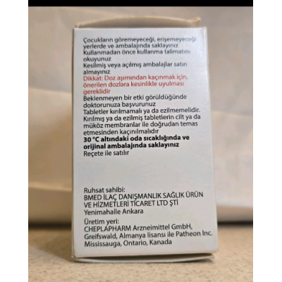 Вальцит / Valcyt (валганцикловир) 450 мг 60 таб, Roche Вальцит / Valcyt (валганцикловир) 450 мг 60 таб, Roche