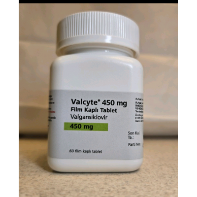Вальцит / Valcyt (валганцикловир) 450 мг 60 таб, Roche Вальцит / Valcyt (валганцикловир) 450 мг 60 таб, Roche